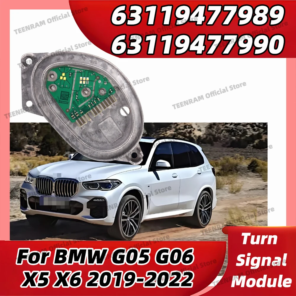 

1x LED Module Control Unit 63119477989 63119477990 For BMW X5 G05 X6 G06 2019 2020 2021 2022 Left Right Turn Signal Light Source