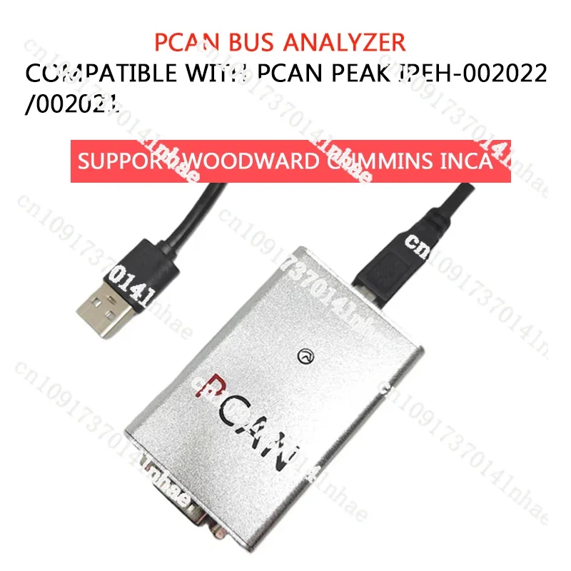 USB To Pcan Analyzer Module Peak Can Communication Line Box New Energy USB Same-Star Canbus Card