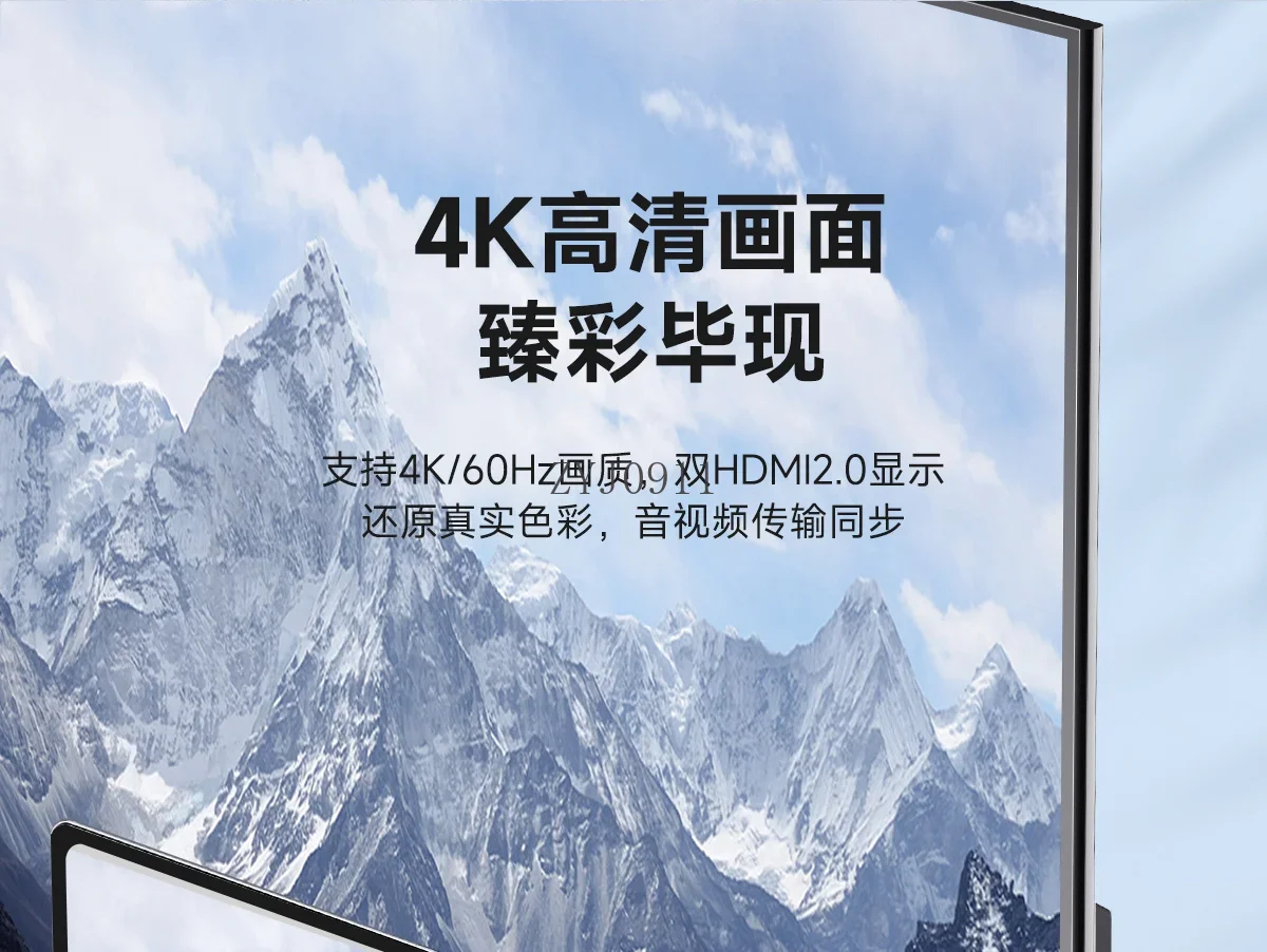 * Display multi-schermo chip m1m2 Tipo-C computer mac espansore doppio schermo scheda grafica esterna 4K/60Hz