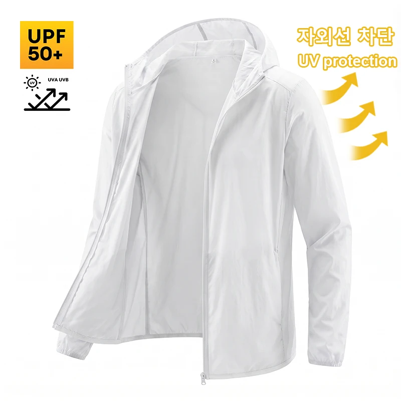 Summer Men's Sun Protection Clothing Lightweight Breathable Ice Silk Hooded Quick Dry Jacket Outdoor Anti-ultraviolet Skin Coat image 3