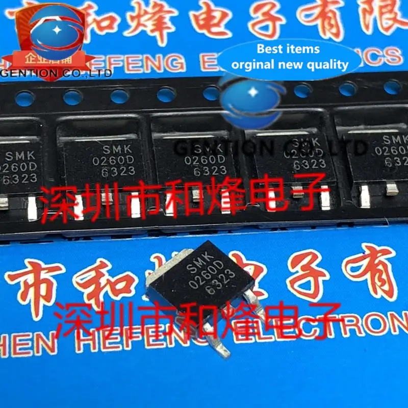 10PCS SMK0260D TO-252 600V 2A   in sotck 100% new and original