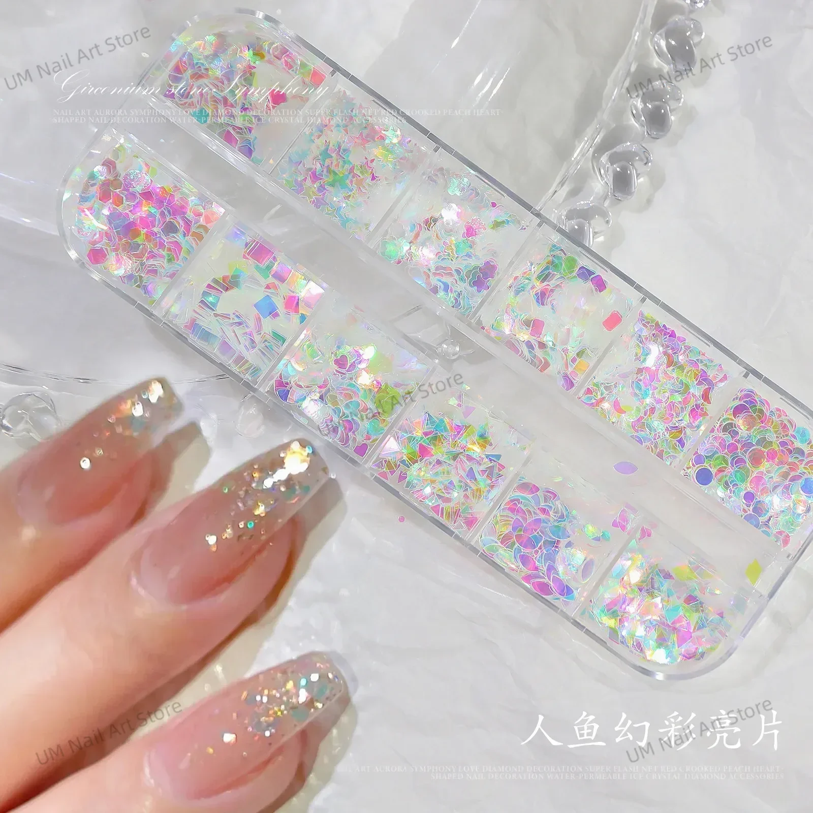 12 Grids/Set Zeemeermin Glitter Pailletten Nail Art Decoratie Mix Vorm Holografische Iriserende Goudfolie Vlokken DIY Manicure gereedschap