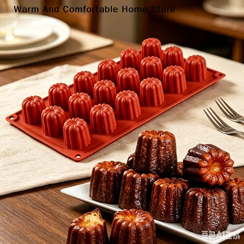 【W】18 Holes Caneles Silicone Mold Muffin Cupcake Baking Tray Bordelais Fluted Cake Pudding Mold DIY Baking Kitchen Accessories