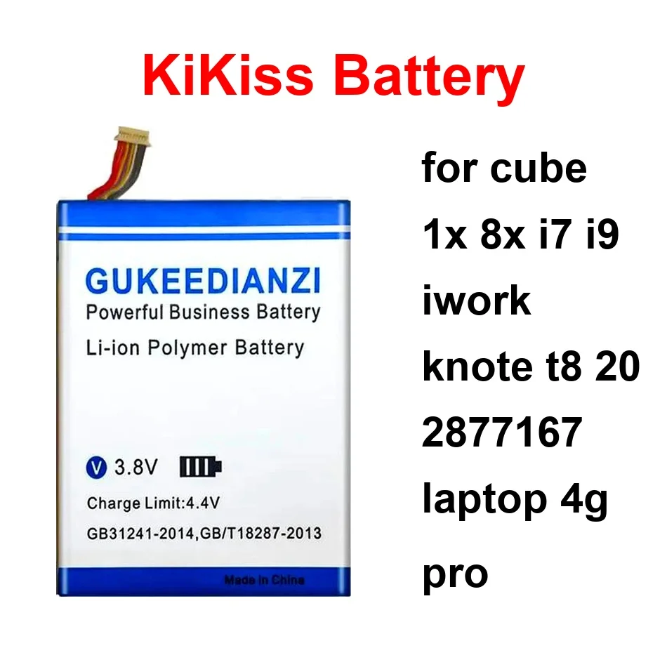 For Cube 1X 8X I7 I…