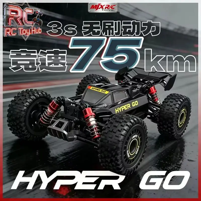 MJX 16213 1:16 Brushless RC Car 4WD High Speed Off Road Vehicle With 2 Body Shells Metal Drive Shaft Hobby Toy