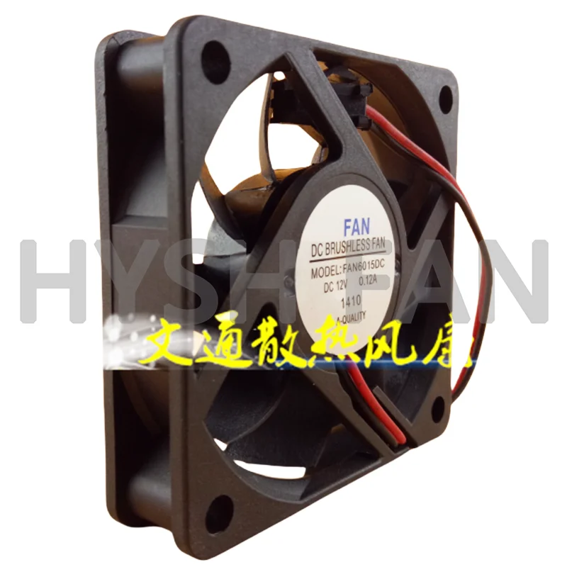 Ventilador sem escova, 6cm, 6015, 12v, 0.12a, fan6015dc