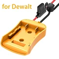 for Dewalt
