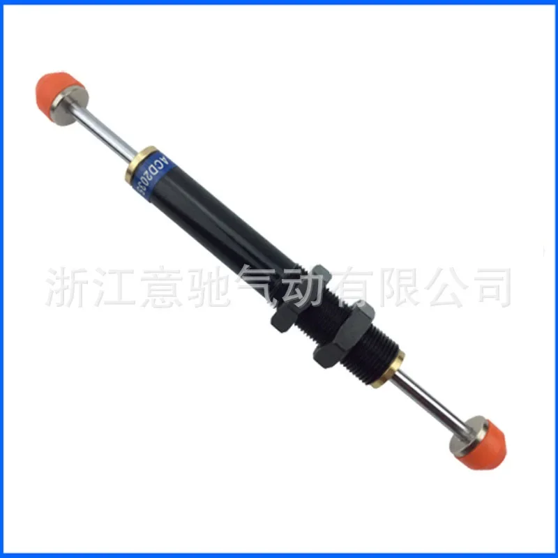 Bidirectional Buffer Adjustable Oil Pressure Buffer  ACD2030 2035 2050 2550