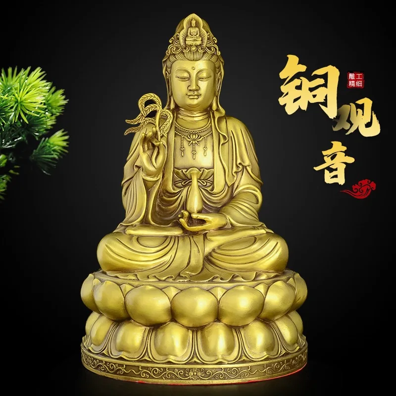 

Pure Copper Bodhisattva/Buddha Statue Large Guanyin Bodhisattva Ornaments South Sea Guanyin Copper Statue Buddhist Hall Home Wor