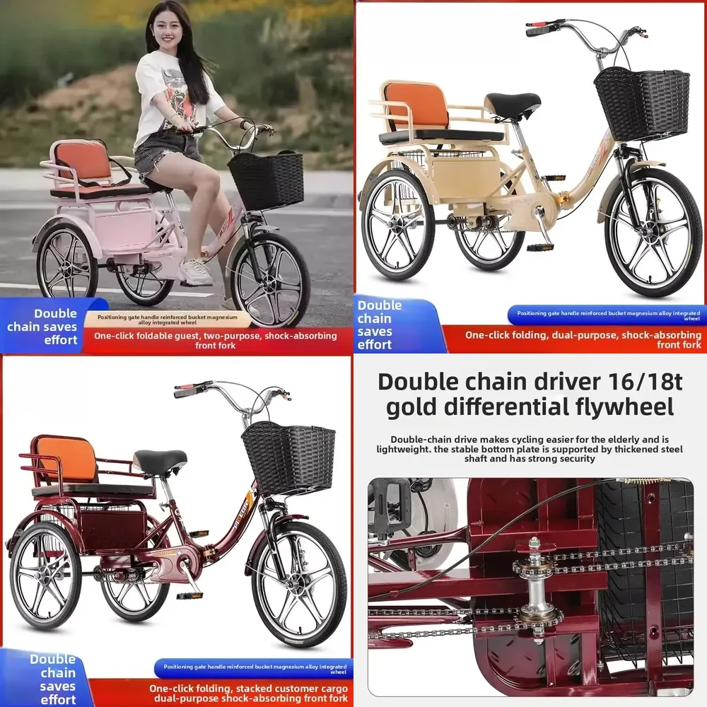 2026 Hot Sale Adult Fashion Pedal Tricycle for Pink Internet Celebrity Human-Powered Bicycle for Pickup and Drop-off Children