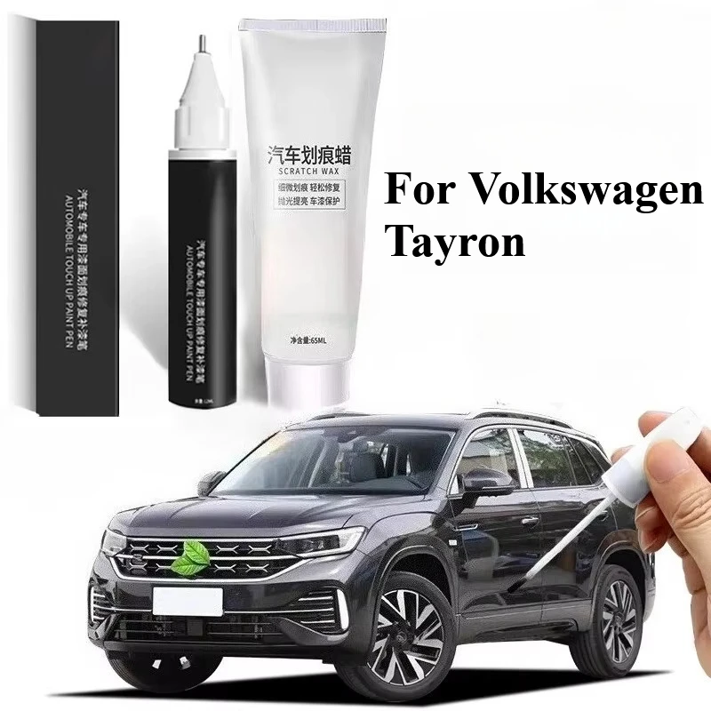 

For Volkswagen Tayron Car Paint Scratch Repair Pen Minor Scratch Fix Paint Wax Auto Accessories