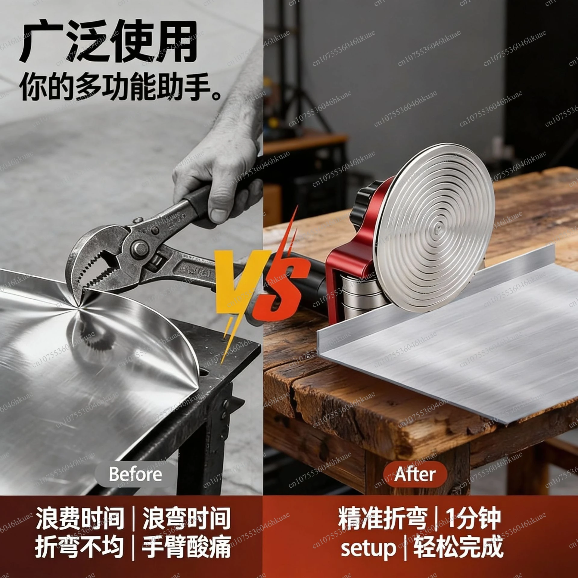 Portable Metal Plate Bending Device Multifunctional Precision Bevel Machining Hand Tool For Metal Processing