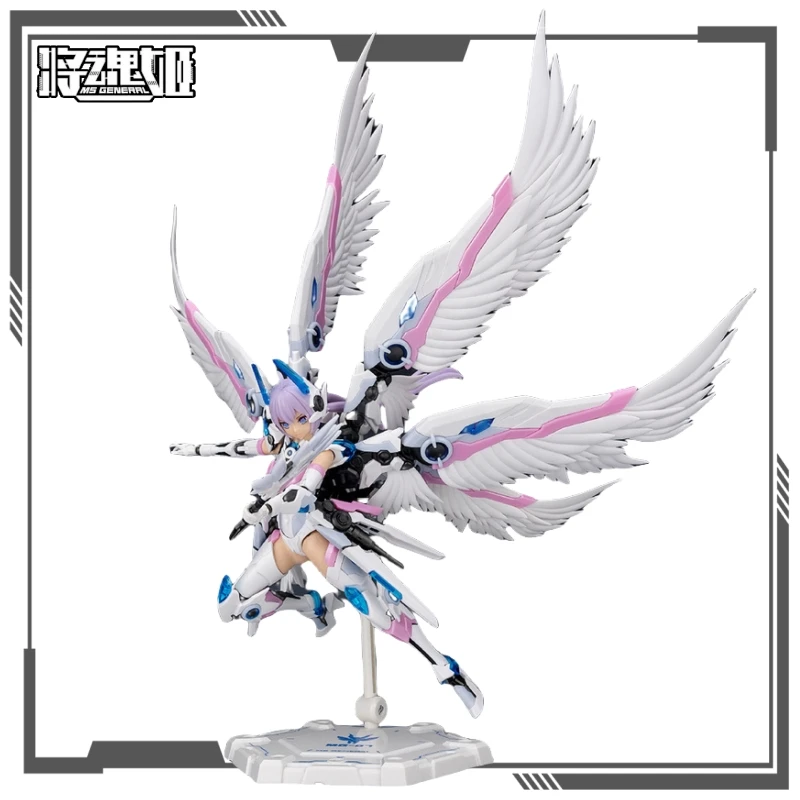 Mech Pig Original ensamblar MS GENERRN serie MG-07 Zhuge Liang Baize figuras de acción de juguete para niños adornos de modelos coleccionables