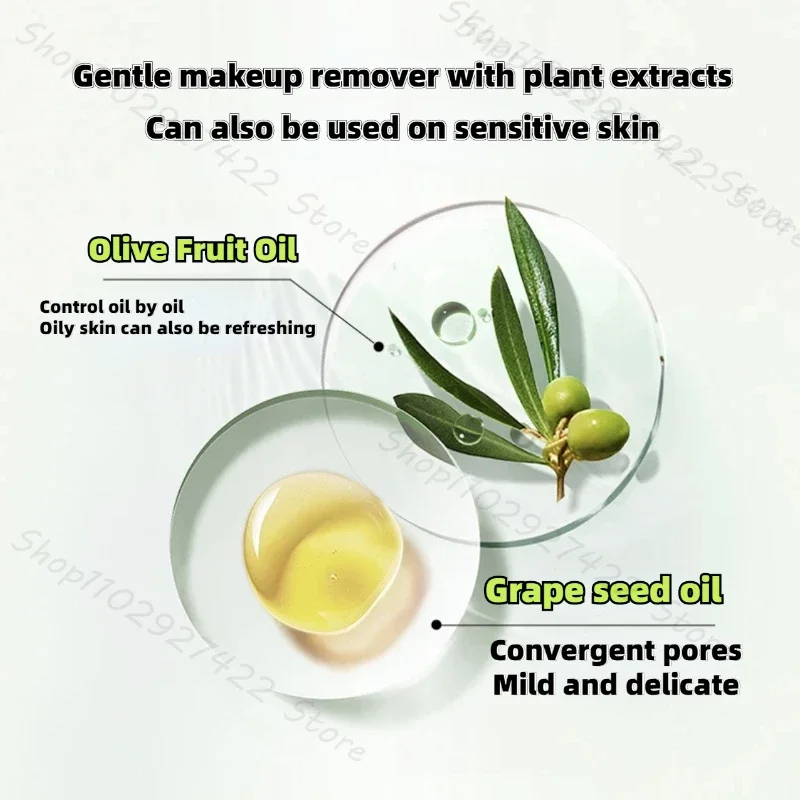 Ell small powder waist cleansing oil cleansing oil deep cleansing oil eye lip full face removable 150ml