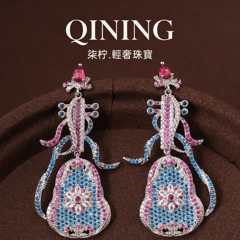 Persian Symphony, Zircon Guitar Earrings Niche Design Sense Earrings Dinner Party Vintage Atmosphere Earrings Women