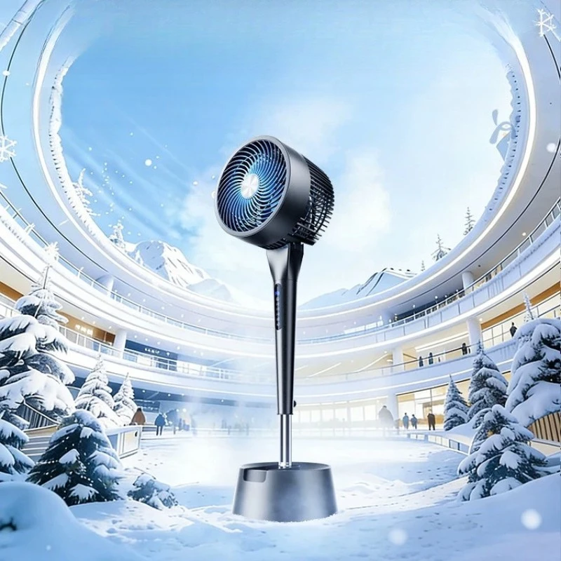 2026 New AI Air Circulator Fan Ultra Quiet Smart Voice Control Power Saving Bedroom Rotation Purification Standing Cooler