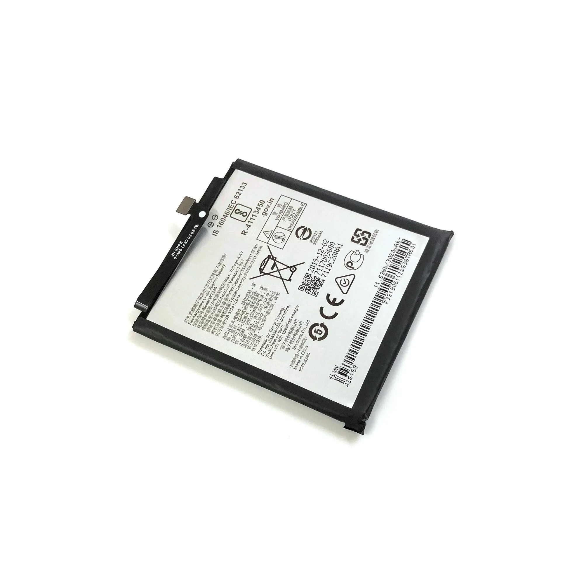 HE351 HE377 Phone Battery WT330 For Nokia 3.1 Battery 3.1Plus X71 Battery 4.2 Batteries TA-1049 TA-1057 TA-1063 polymer
