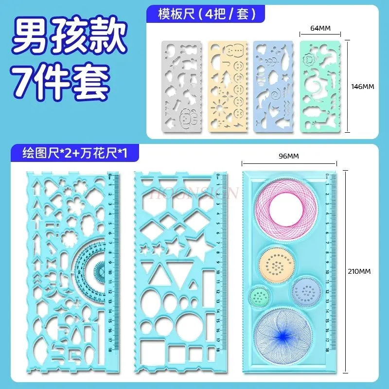 Régua multifuncional 7 tamanhos para estudantes, régua versátil e versátil, régua de desenho, régua de modelo de pôster copiada à mão
