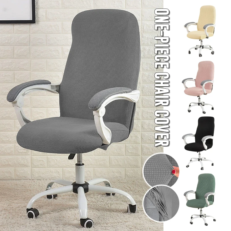 

Breathable Office Stretch Spandex Chair Cover Game Computer Seat Chair Dust Cover Removable Nordic Style Solid Color Chair Cover