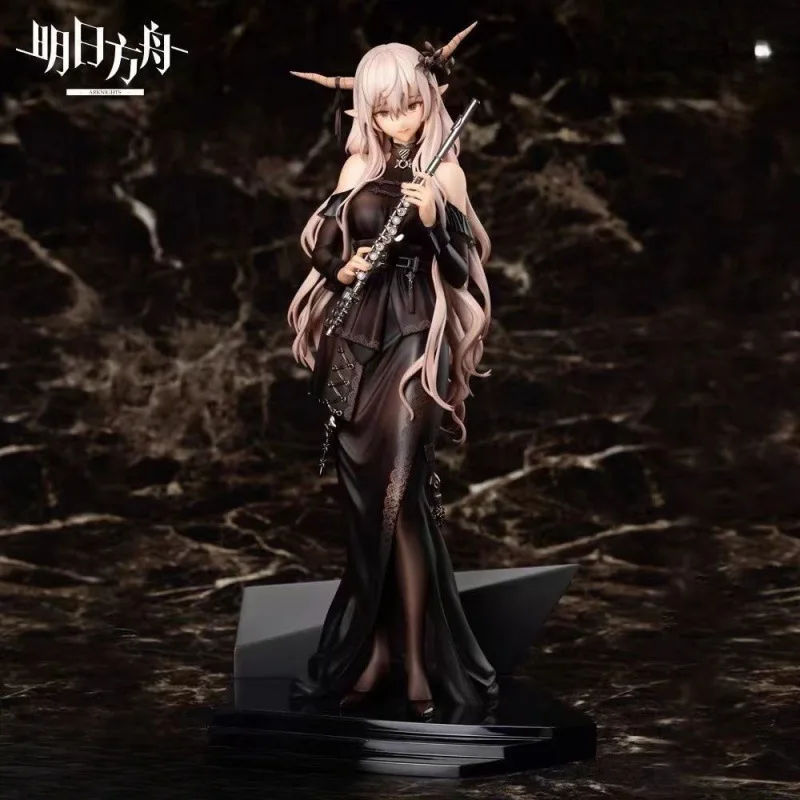 Aurora Far Song Rat… - image