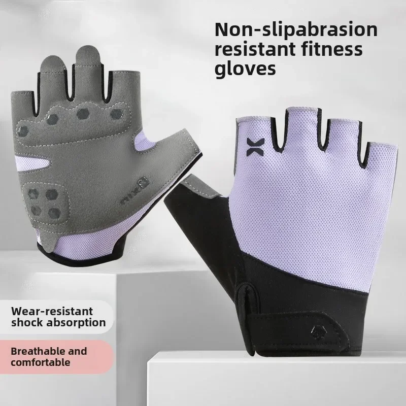 الرياضة في الهواء الطلق قفازات ركوب الدراجات نصف اصبع اللياقة البدنية قفازات السيدات الصيف عدم الانزلاق مقاومة للاهتراء قفازات التدريب مقاومة للصدمات