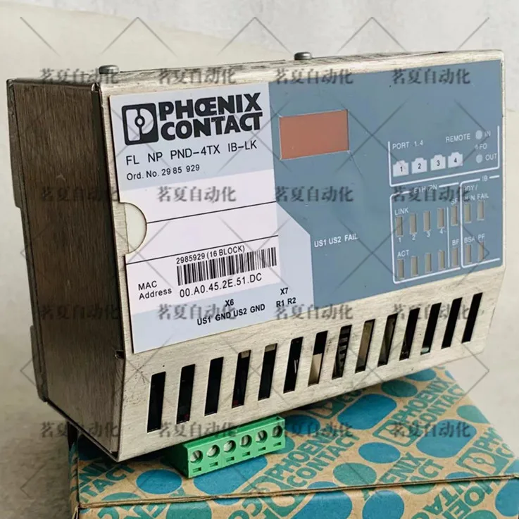 Original Phoenix Ph… - image