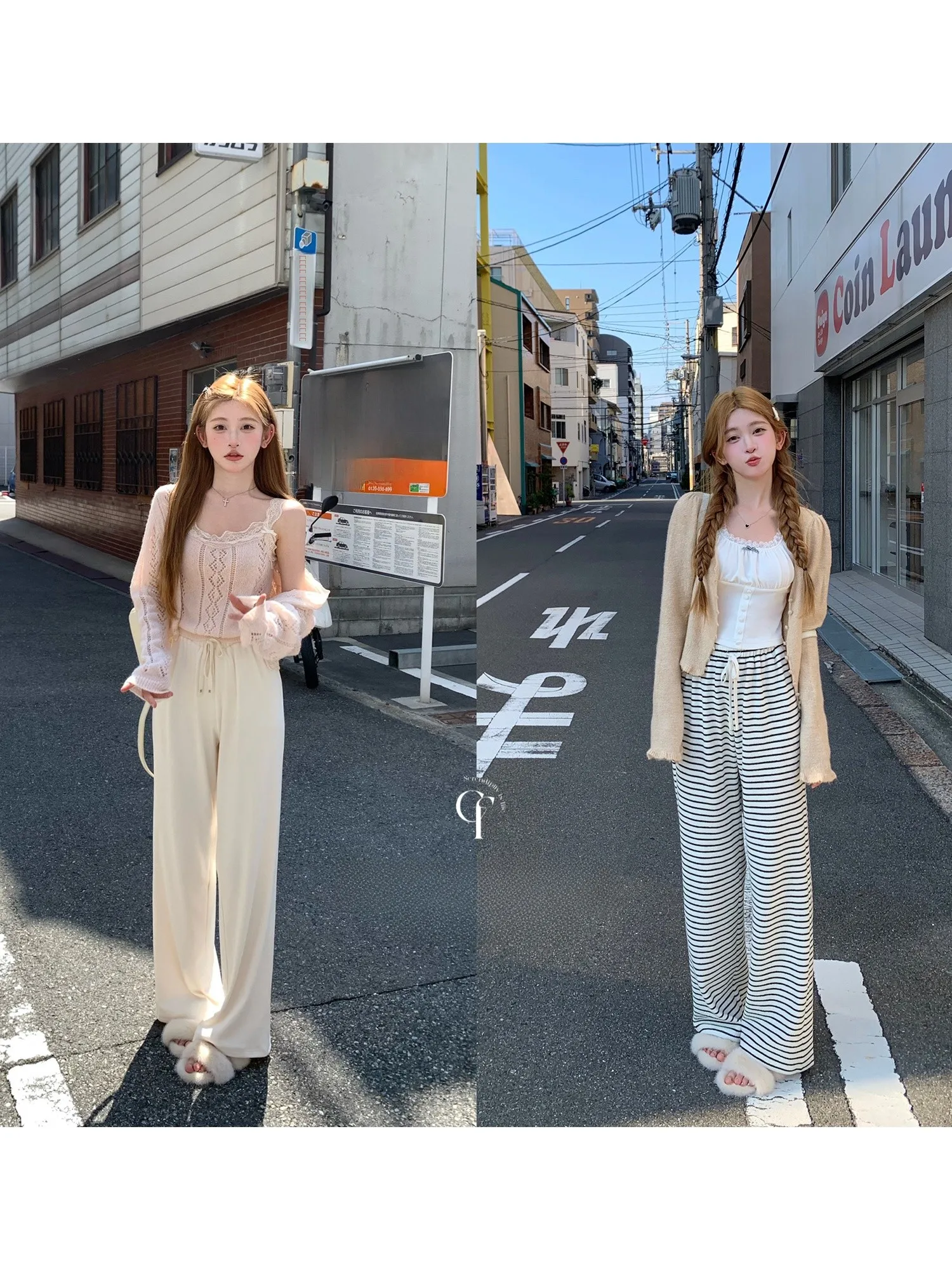 

Брюки прямого кроя Cloud Soft Thiened, повседневные длинные брюки в стиле Paris Girl, с высокой талией, для работы, доступны в двух цветах