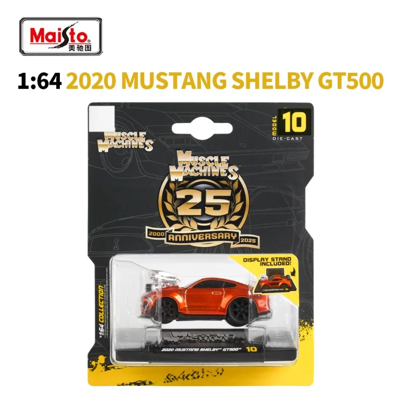 Maisto 1:64 مقياس 2025 فيراري F40 بورش AE86 موستانج العضلات سيارة ثابت لعبة مجسمة هدية جمع