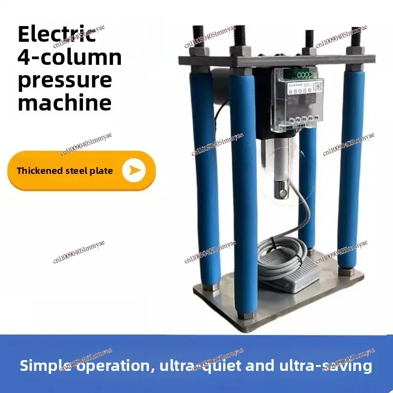 

Silent Die Press Small Electric Universal Automatic
