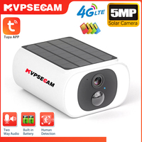 Outdoor 5MP TUYA SmartLife Solar Power Wireless 4G SIM Card Remote Access Control Video Pir Detection Home WiFi Solar CCTV Camer