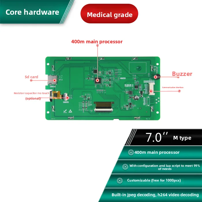 7-Inch 8P interface, simple version 232/TTL M series serial screen communication display LCD screen