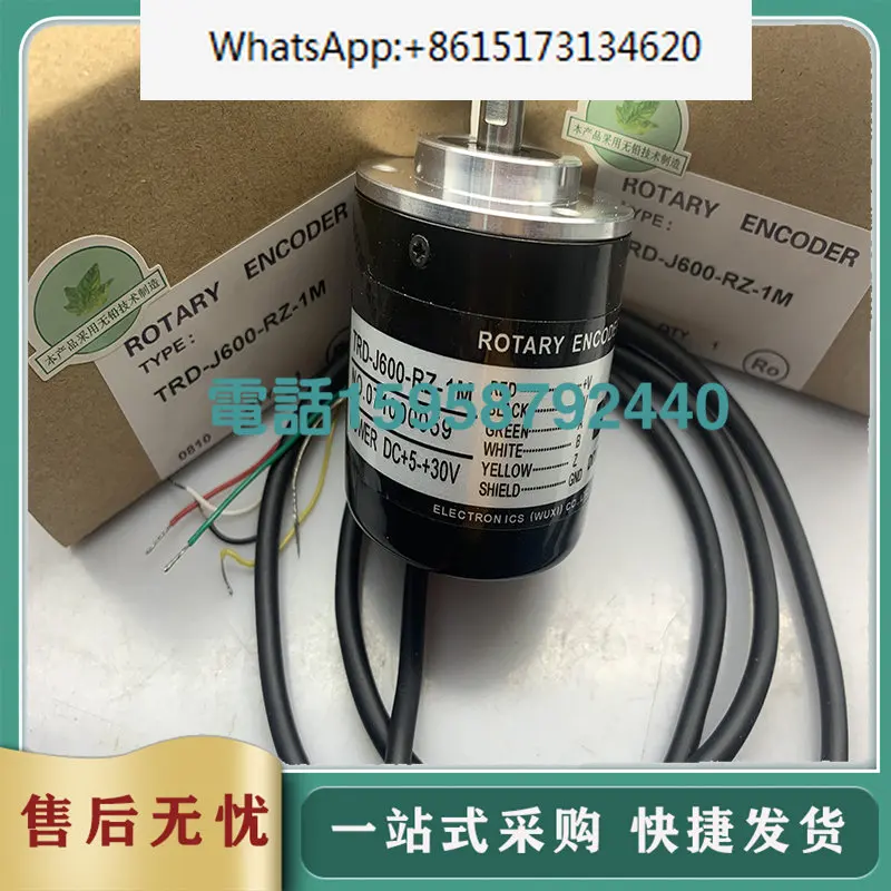 

TRD-J100-RZ brand new rotary encoder quality assurance