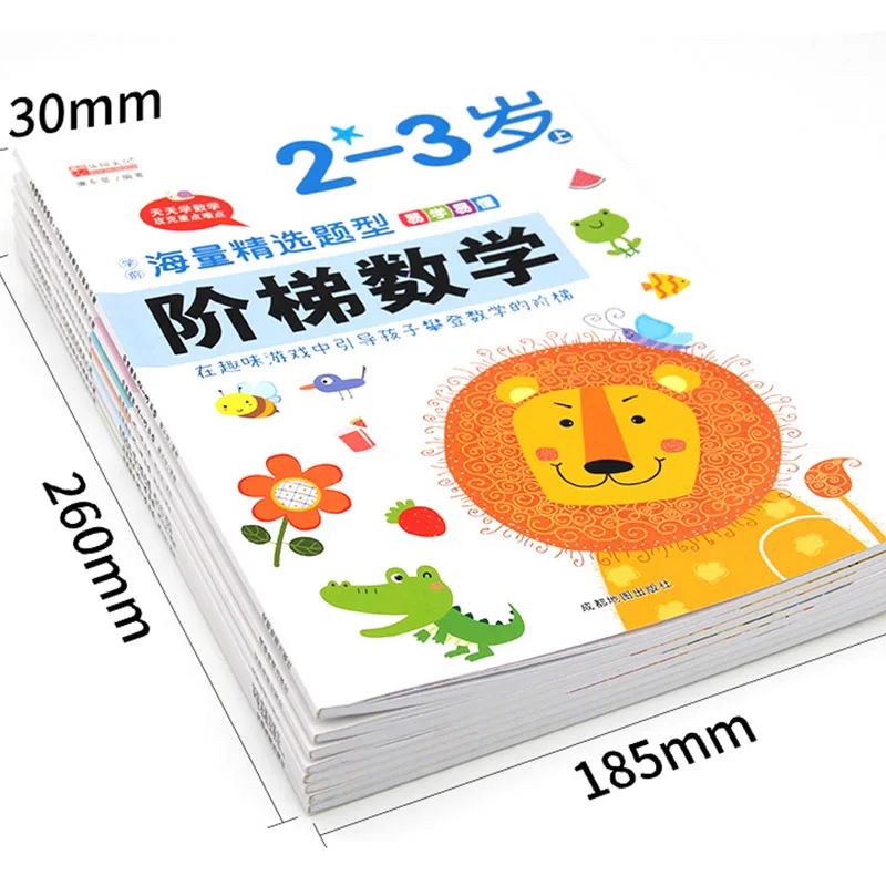 Preschool Step-by-Step Math Workbook for Kids 2-6 Years, Early Logic Thinking Training Educational Activity Book
