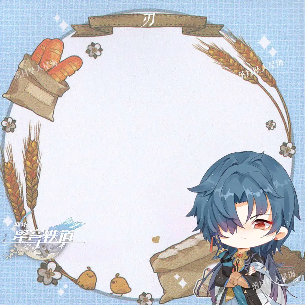 Trend Honkai:Star Rail 50 Sheets Flags Tabs Page Pads Note Paper Notebook Markers Paper Index Bookmark Sticky Notes Stationerys