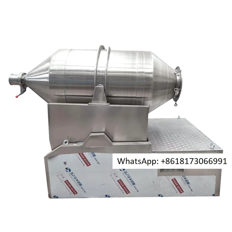 Stainless steel two-dimensional mixer, food chemical powder particle mixer, pharmaceutical powder two-dimensional motion mixer