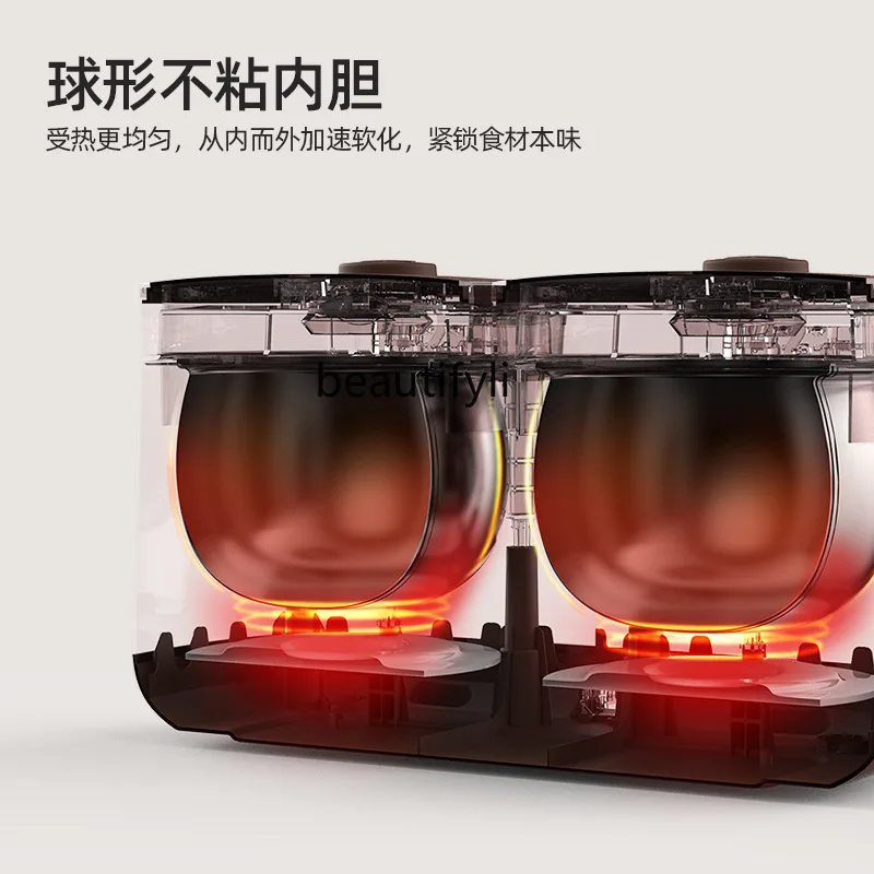 Double-bile smart rice cooker Multifunctional rice cooker Household double-bile double-control rice cooker