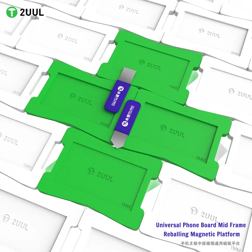 2UUL BH11 BGA Reballing Stencil Magnetic Base For Phone Motherboard Middle Frame CPU IC Chip Planting Tin 3D Silicon Mat