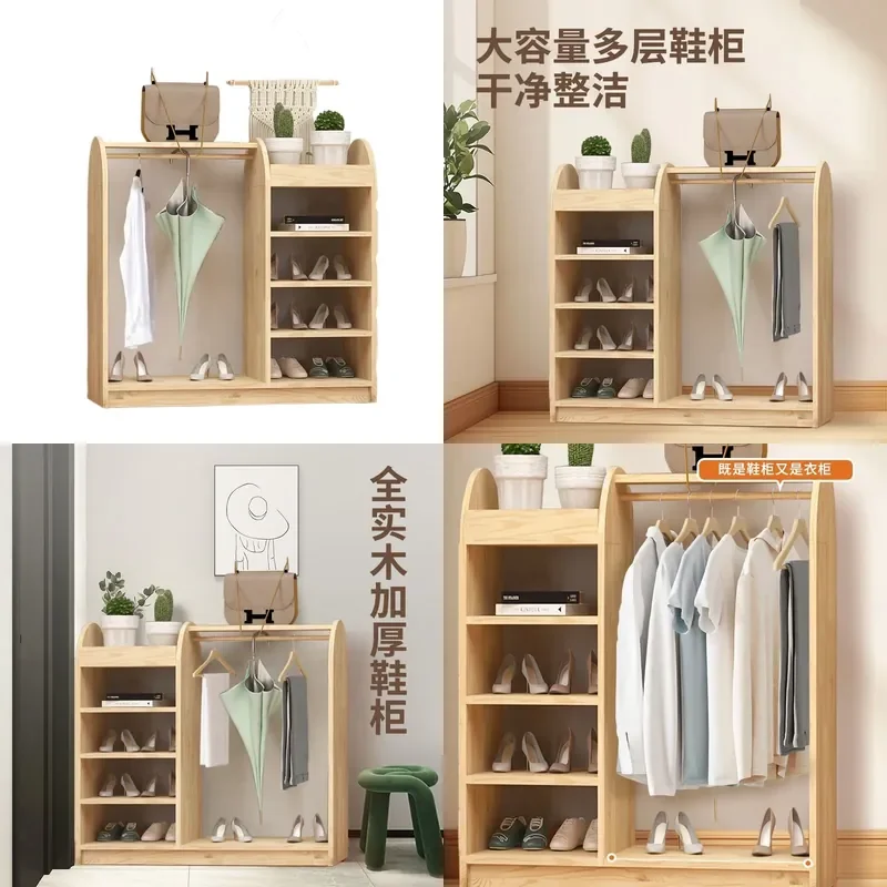 for Solid Wood Household Hanger Modern Simple Home Integration Against The Wall Entrance Corridor Umbrella Rack Floor Shoe