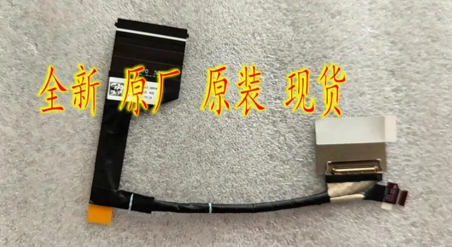 new for lenovo Y7000P 2022 led lcd lvds cable 40PIN 165HZ 5C10S30377 DC02C00VY00 10 DC02C00VY20 DC02C00VY10