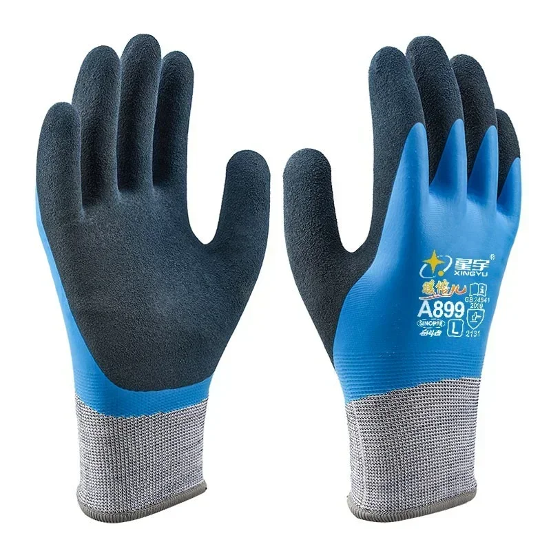 A899 Elastic Star Winter Gloves Non Slip Wear Resistant Waterproof Car Wash Fishing Labor Safety Cold Weather Gloves