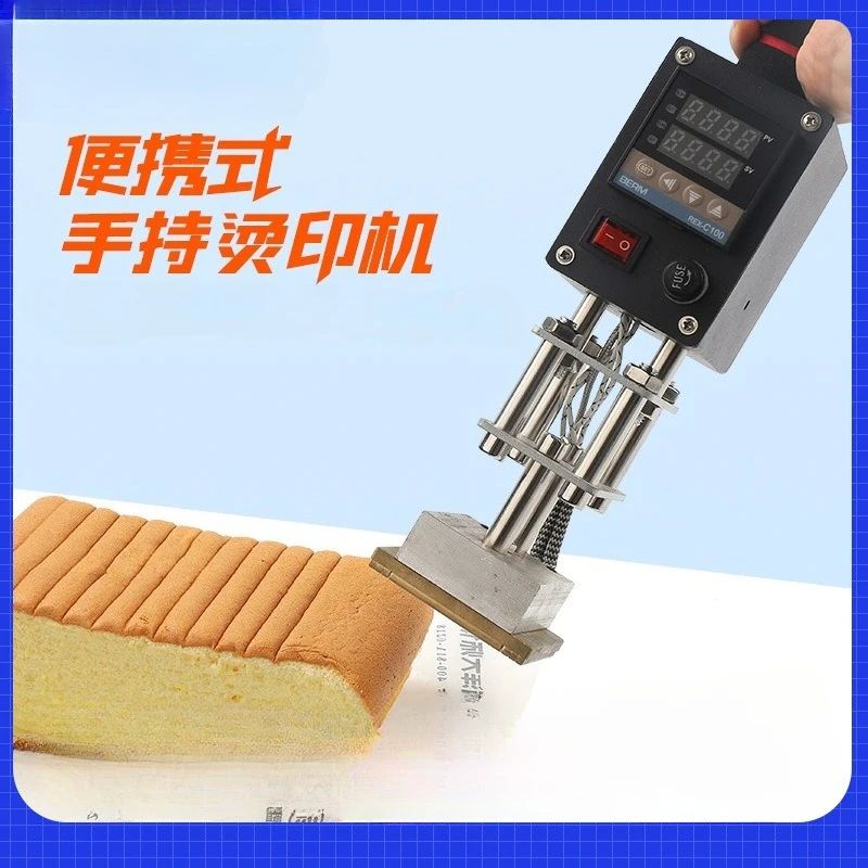 2026 Handheld Hot Stamping Machine Logo Branding Iron For Coconut Wood Cake Pattern Label Embossing Heat Press