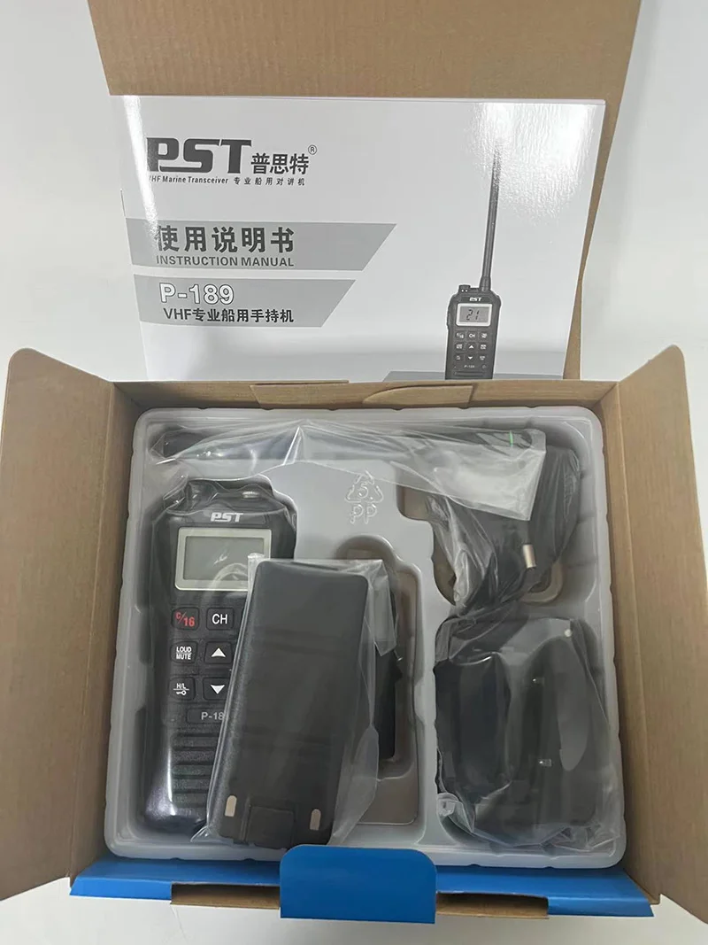 PST P-189 marine floating high-frequency radio waterproof marine dedicated handheld high-power walkie-talkie