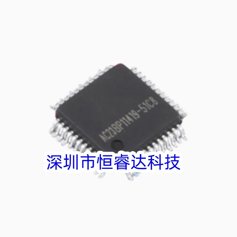 1PCS/Lot AC6951C8 LQFP48 Microcontroller CHIP 100% original