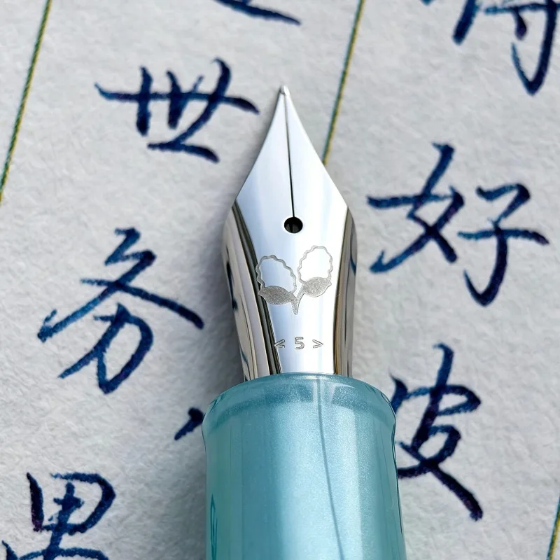 No.5 Wring Tip Fountain Pen Long Knife Nib Earth Light Plate Calligraphy Nib Student Professional Collection Practice Stationery