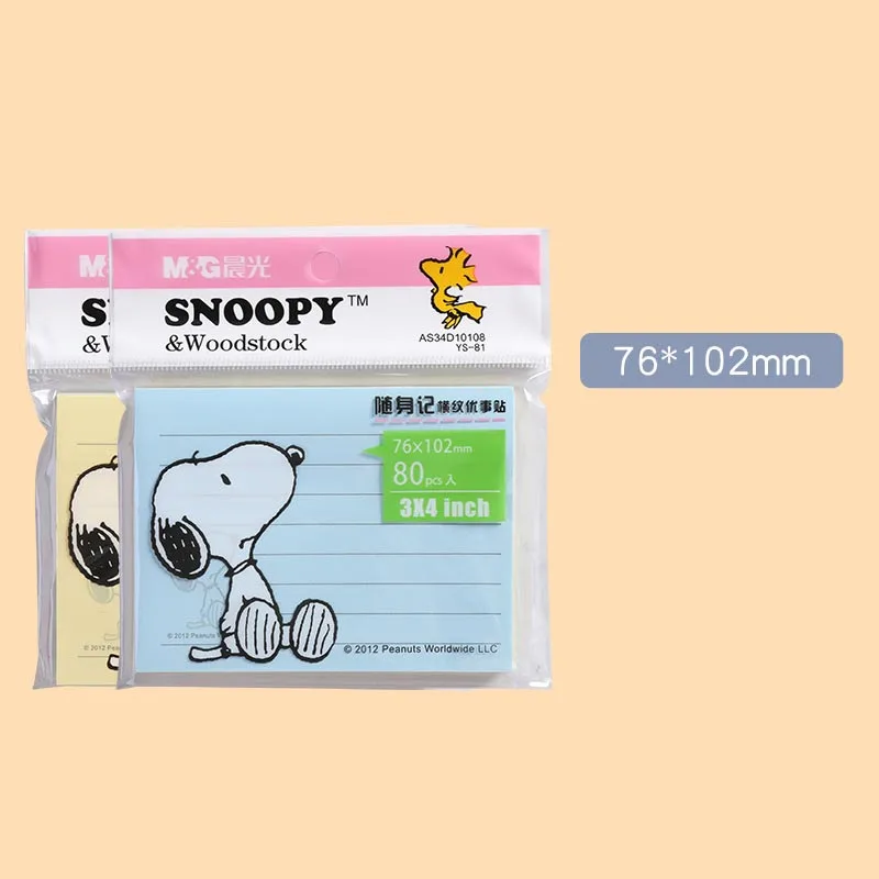 4 stuks/batches creative snoopy sticky notes cute N tijdperk briefpapier labels sticky notes post office schoolspullen