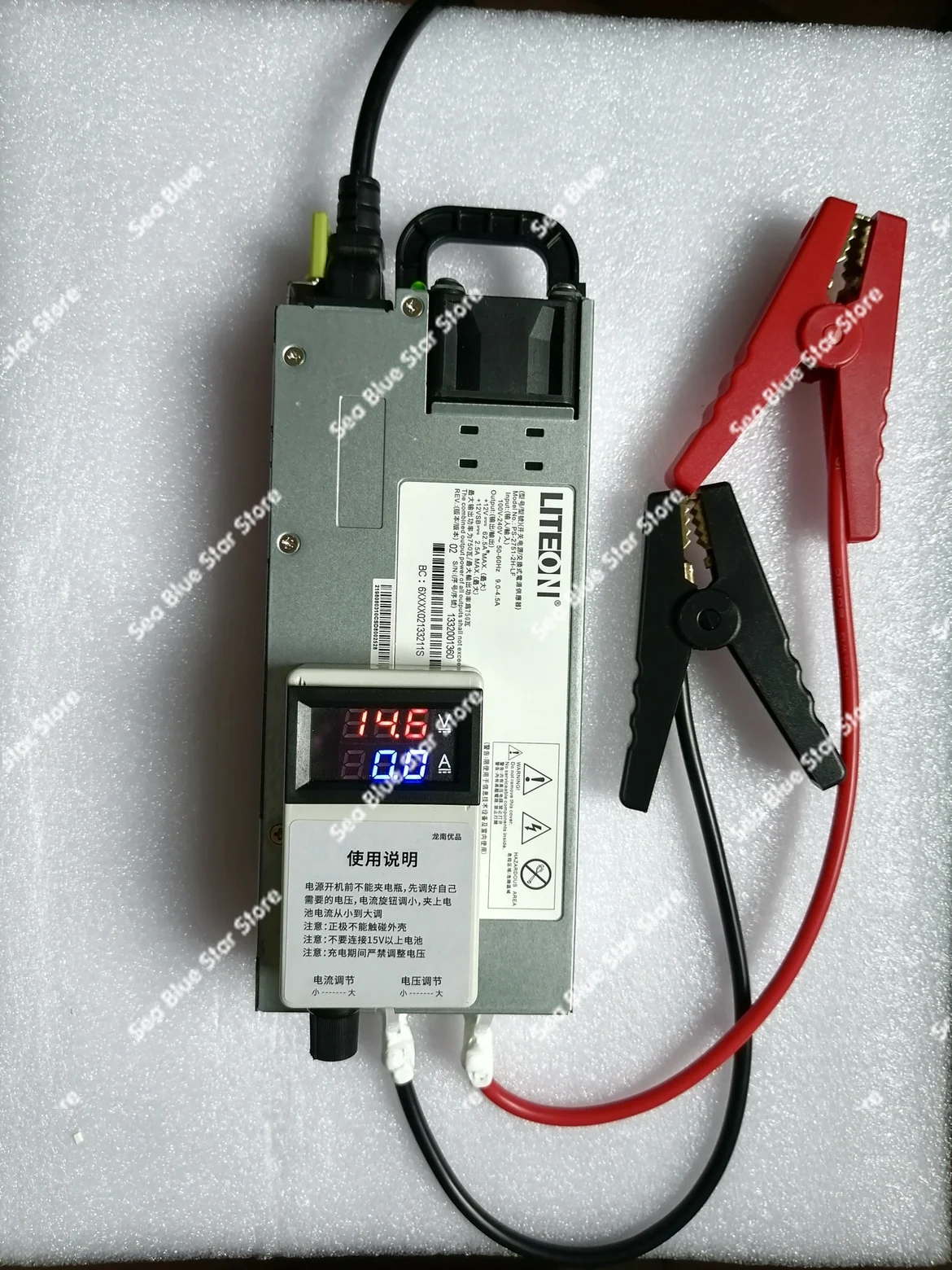 14.6V62A Phosphoric Acid Ternary Battery Charger, Car Programming Voltage Regulator Power Supply, Car Battery Charging