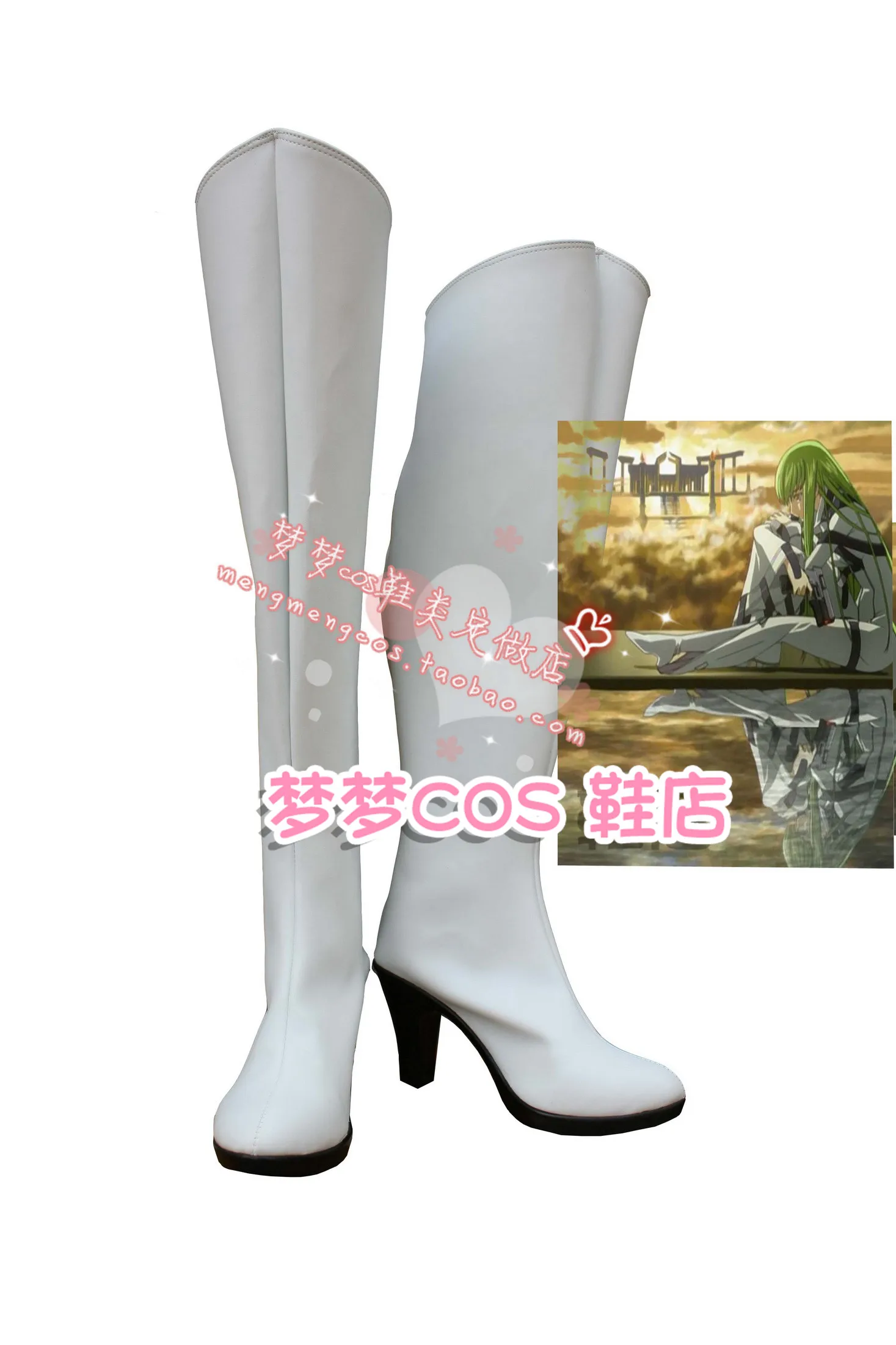 

Code Geass‌ CC Cosplay Costume Shoes White High Heels Boots Handmade Faux Leather Boots