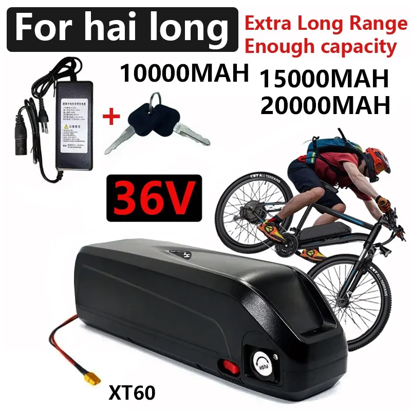 Hailong - Original electric bicycle battery, 36V 15Ah, 20Ah, 18650 batteries, BMS 350W、500W、750W、1000W， Add charger