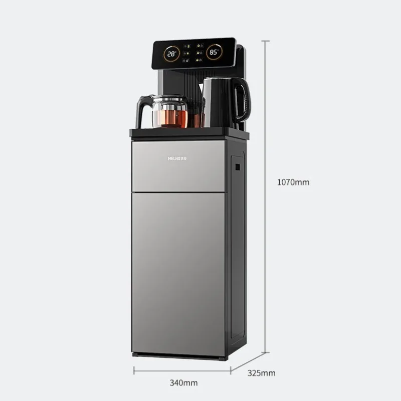 MeiLing intelligent remote control upgrade tea bar machine household water dispenser with bucket under the tea bar machine