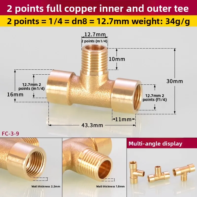 Three-Way Three-Inner Wire Joint Three-Outer Teeth Three Outer Wire Reducer Brass Pneumatic Mechanical Accessories 1-3 Point